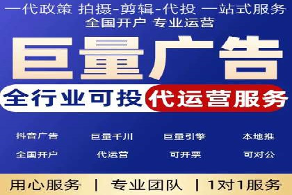 开户高返点案例分享：真实收益曝光